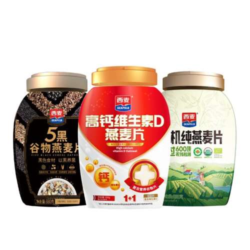5ڹƬ880g+߸άDƬ860g+лƬ880g Ʒ βk618Ͱװ3Ͱ254.92Ԫ