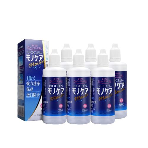 Һ2ƿ(120ml*2ƿ/) ֱרáձӲҺRGPĤԾ120mlok381.99Ԫ3(127.33Ԫ/)