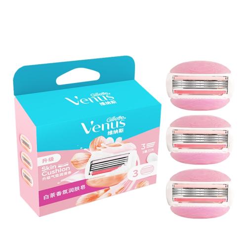 3ͷ Ӫvenusά˹ֶëҸëŮʿר3ͷ滻ʵ41.99Ԫ