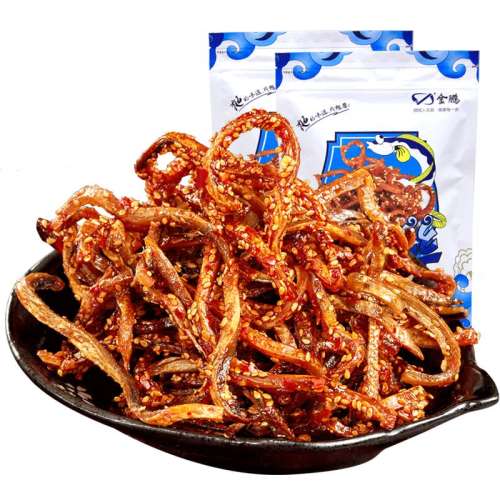 ˿250g㡿 ˿500g֭Сʵ13.9Ԫ