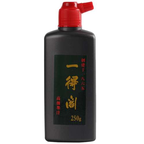 ɫ мʦһø250gīˮī֭ʵ55.4Ԫ,ۺ27.7/
