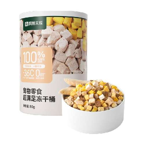 80g ѡƴζèʳ80g1Ͱ49.5Ԫ5(9.9Ԫ/)