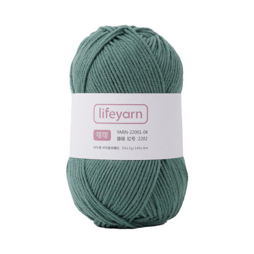 01#غ lifeyarn 4ţëֹ֯5.72Ԫ