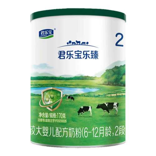 ڲ1 170 ֱ׶2 70g̷24.9Ԫ