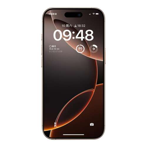 iPhone 16 Pro Max ղؼӹèմ콢Ʒʡ2ʱ ɫĤƻ16-xϵ11.8Ԫ