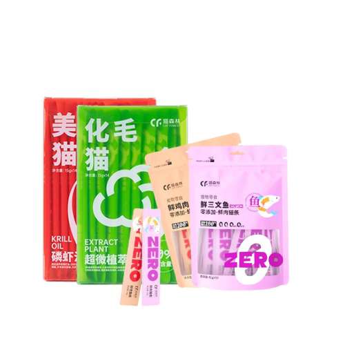 ƷZEROè10֧-ζ 15g èɭèèCAT FOREST9.36Ԫ