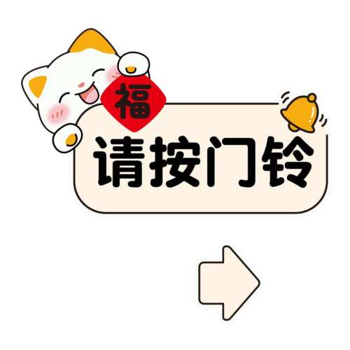 10-AӺ С С밴ʾ9Ԫ