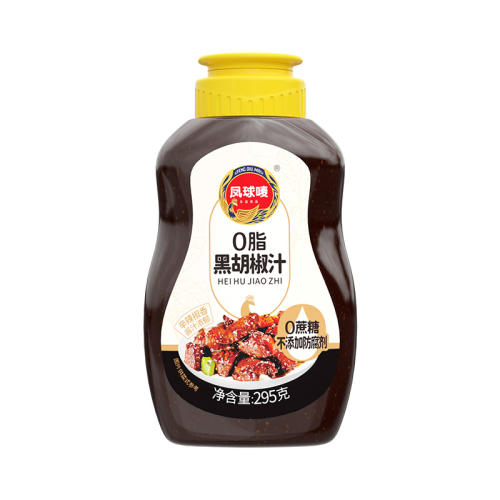 ں֭295g ں֭0֬010.96Ԫ