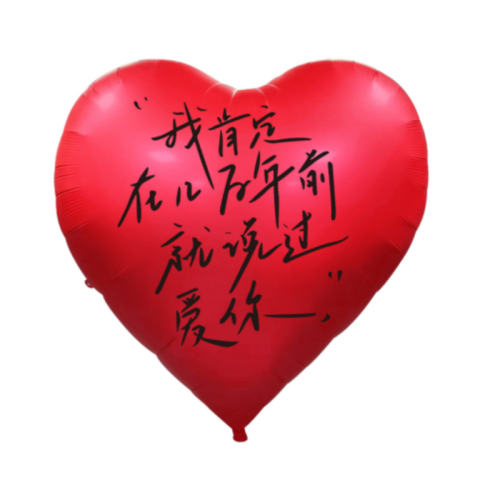 ɫ1.5ռƴͲ Ĵ鲼װʵ37.38Ԫ,ۺ12.46/