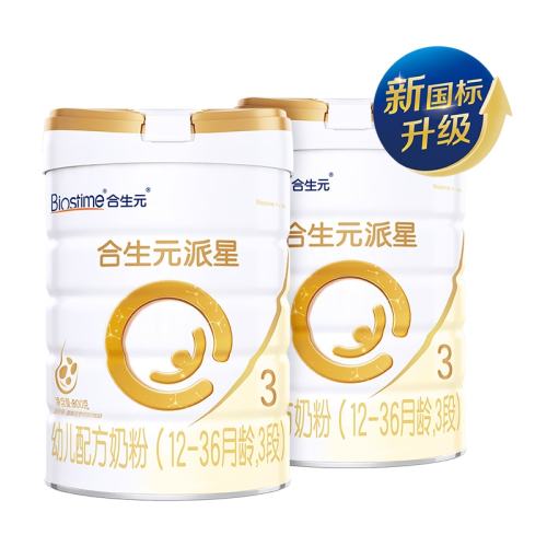 ۻ㣺2 3800g*2 ŵLPN616Ԫ