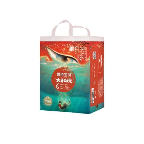 ֽS26Ƭ4-8kg 1 ̰ű㺣PRO miniֽѵӤ͸S-2XL39Ԫ