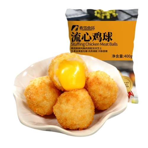 ۻ㣺ѩļ400g*2֥ʿ49.92Ԫ