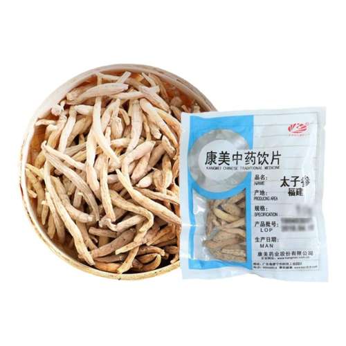 ̫Ӳ20g5˻10/ ҩҵ̫Ӳ250g/ҩƬ7Ԫ