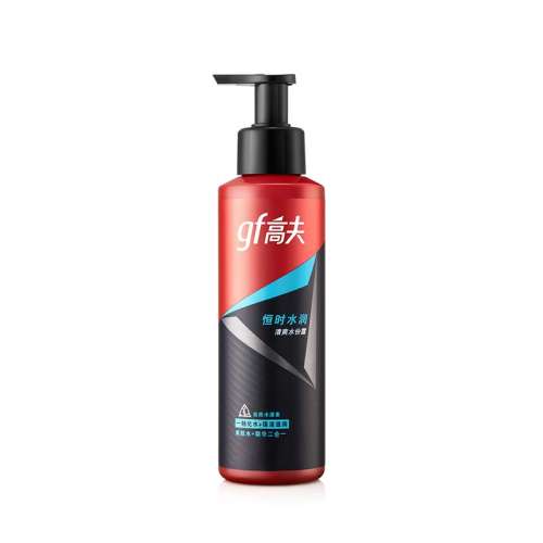 125ml  ߷ʱͱʪʿ¶47Ԫ