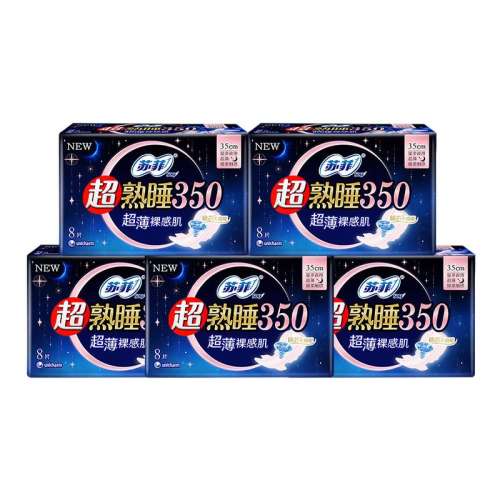 ڲ40Ƭ շҹ˯350м׷ŮٷƷ42.9Ԫ