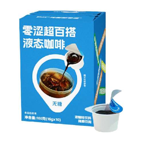 160g ڿ LIM'SŨҺ16g*10114Ԫ5(22.8Ԫ/)