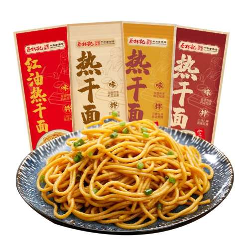 3ϡ±225g*1+ԭζȸ150g*1+ζȸ145g*1 ּȸ6˷ʳʵ15.9Ԫ