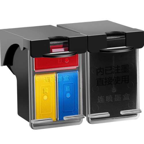 ɫԼ600ҳ-ɼī û805īпɼīHP2720 2722 2723 2729 1212ɫ2330 2332ɫdj2721 2700 1210ӡDeskJetXL145.53Ԫ3(48.51Ԫ/)