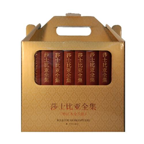 ֣ɯʿϲ籯缯 ɯʿȫƤװ1-8ʵ24.5Ԫ