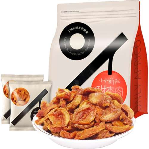ɫ55g СС޺Ӹ149Ԫ5(29.8Ԫ/)