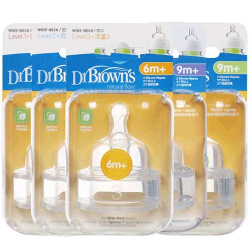 3ʺ6ϱʹ ѡ(2װ) ʲʿdrbrowns29.4Ԫ