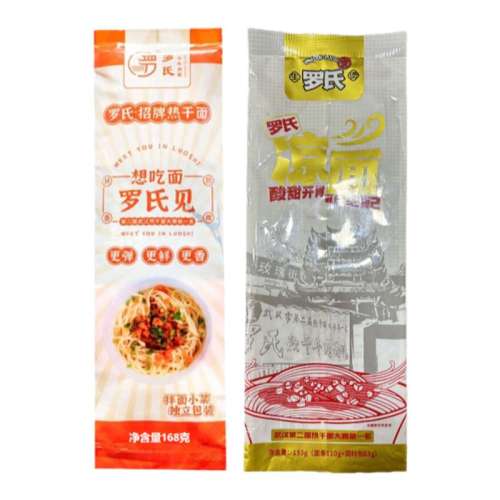 ȸ桿174g*2 人ȸںزʳ6.99Ԫ