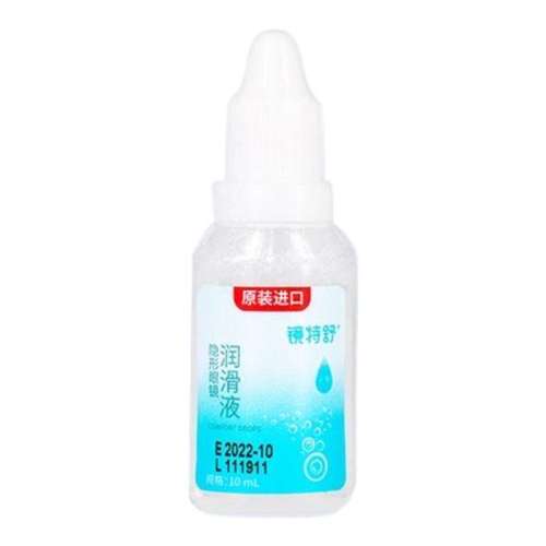 Һ10ml*1ƿ ŷտӾҺRGP10ml*2ƿӲ۾OKĤg35.7Ԫ