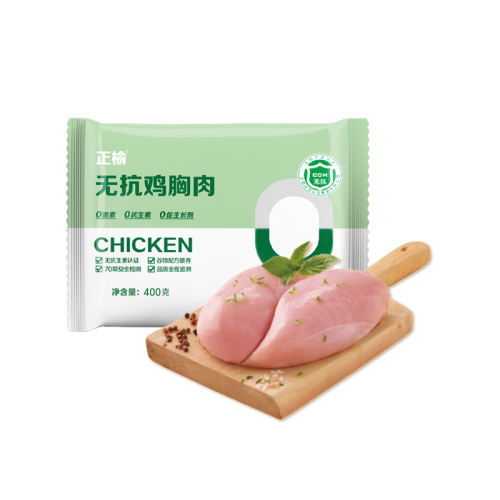 ޿400g*2(800g) 400g޿39.42Ԫ
