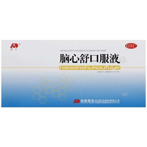 ڲ10ml*10֧ x 1 ١Ƽи ڷҺ 10ml*10֧/18Ԫ