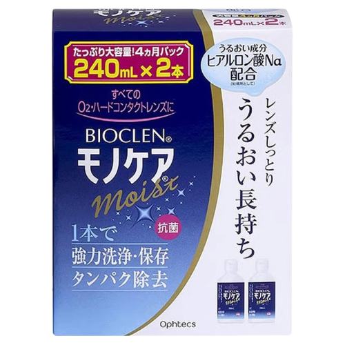 Һ 480ml ձֱӲ۾Һº滺240ml*2ƿ92.1Ԫ