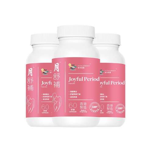 (άؽ油60)*3 άؽ油3ƿ837.45Ԫ