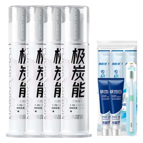 ۻ㣺120g 1֧̿ܡͼذ30g ༫̿ܿ¿˱ʽѹʽͥװ콢Ʒ50.7Ԫ3(16.9Ԫ/)