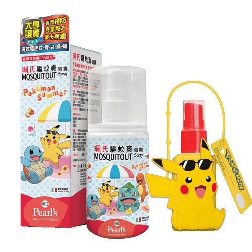 Pokmon30ml+100ml رˬװ116.45Ԫ