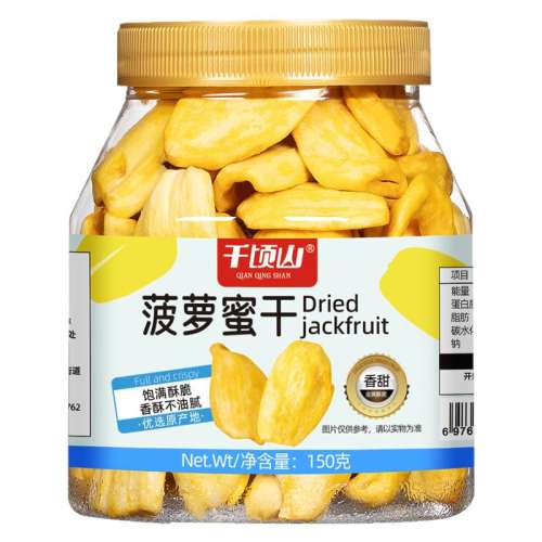 Ʒװأ150g*1 ǧɽ»۸ɹװʳ13.8Ԫ