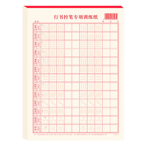 顾رʡ1װ رѧп2.23Ԫ