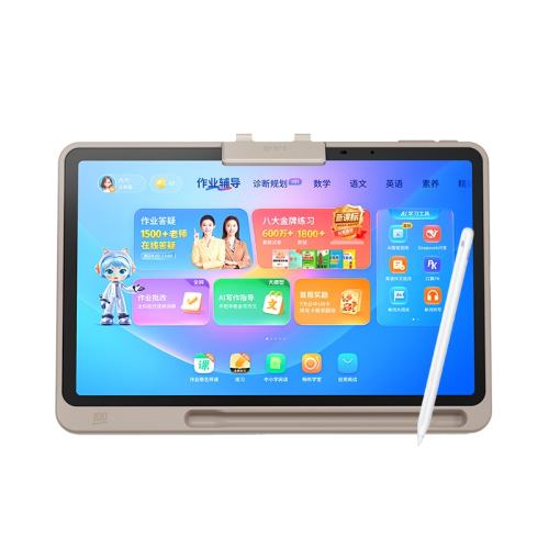 Сȫҵ 128GB ջ2199Ԫ618ұƷѧϰҵp302199Ԫ