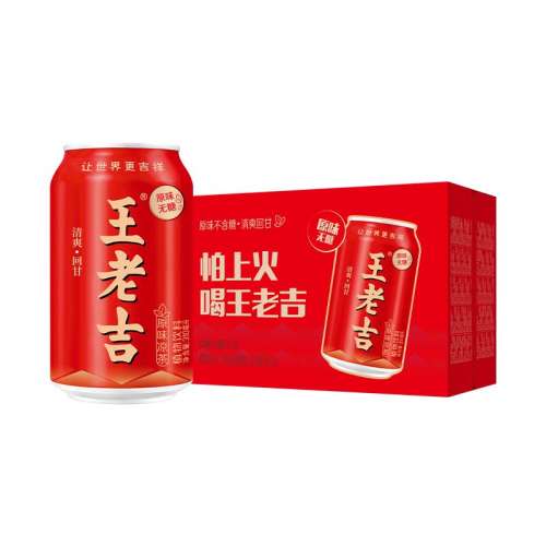 ϼԭζֲ310ml*2452.16Ԫ(88VIP 95)