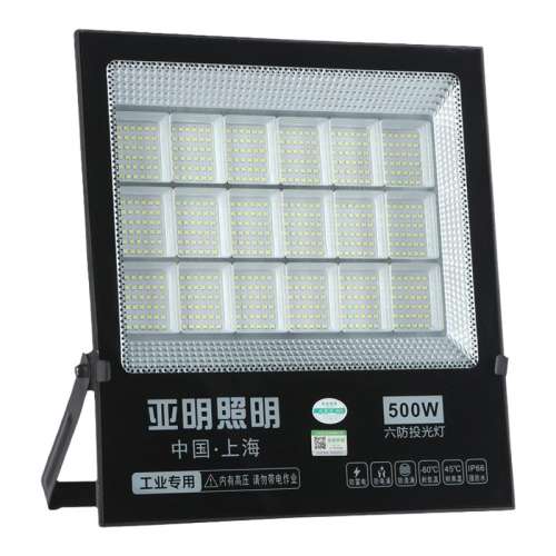 50W-150ŵ- ledͶˮǿⳬع̽յƻʵ20.4Ԫ