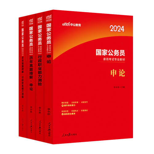 2026桾ۡģ 1 ̲ĹԱ2026в84.25Ԫ5(16.85Ԫ/)