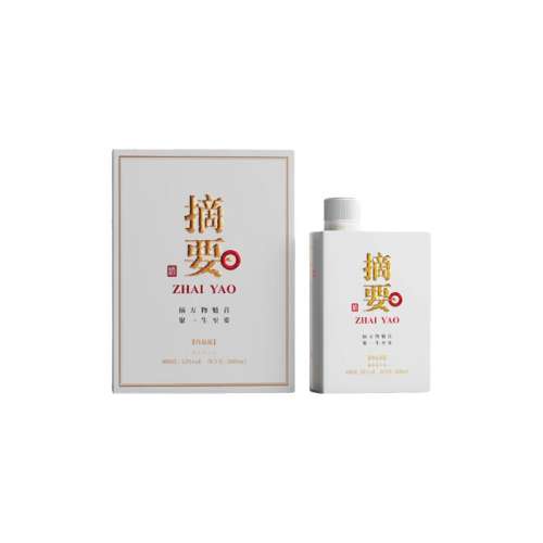 ۻ㣺500ml*1 ɳժҪƷ3.0Ͱ׾53500ml*1Ƽ580Ԫ