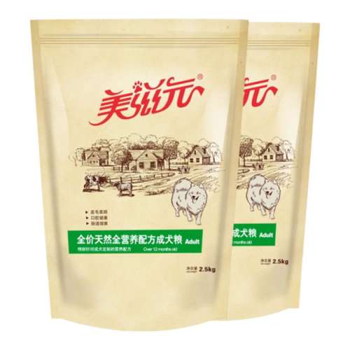 ȫӪ䷽Ȯ 5kg ԪȫӪ䷽Ȯ