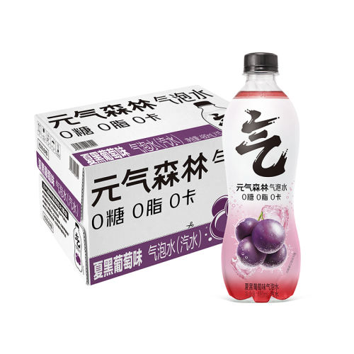 ʿ2-5ζ480ml*5ƿ Ԫɭˮ480ml*5ƿձϰҿĺѹٷƷ56.52Ԫ3(18.84Ԫ/)