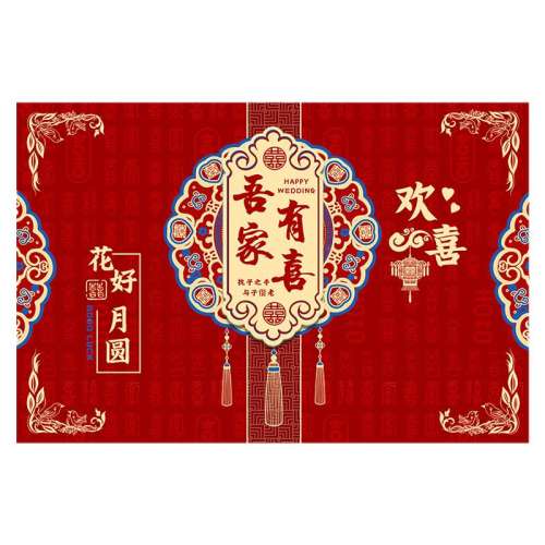 ż-ú 50X80סTPRס ſڵص뻧ŵϲżŵ鷿װηɫ̺15.54Ԫ