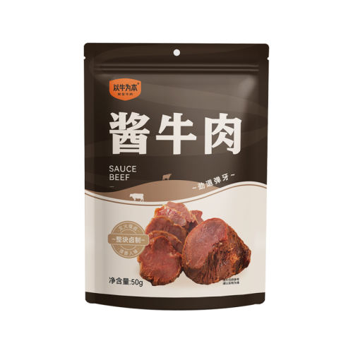 ±ţ⡾50g*1 һͷţţΪʳ±ţ9Ԫ