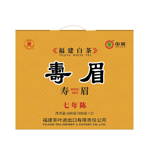 ڲ600g вüϰײٷ159Ԫ