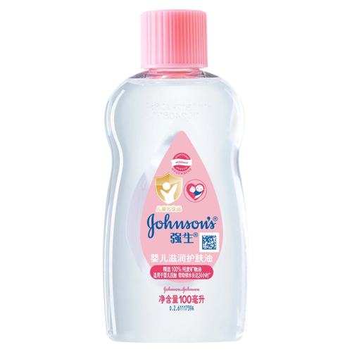 2㡿100ml*1 ǿӤ͸100ML41.82Ԫ2(20.91Ԫ/)
