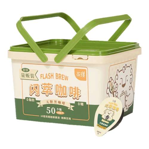 ��10�������ƽ���ζ������ɢװ�� ��豼���������Ũ�����Һڿ�����