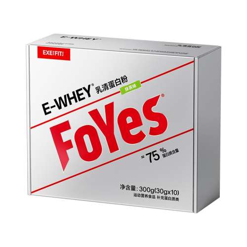 ɫ FoYes׷۱Яװйٷ콢ƷСװ98Ԫ