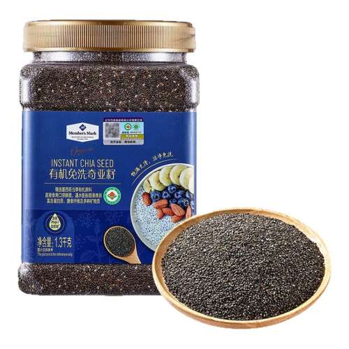 MM лϴ 1.3kg MMԱīھѡлԭϴʳ1300g89.9Ԫ