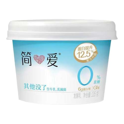 0%ԭζ135g*6 0135g*10ӪͿǶͯи˳44.9Ԫ